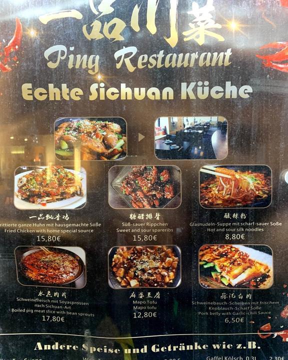 Ping Restaurant